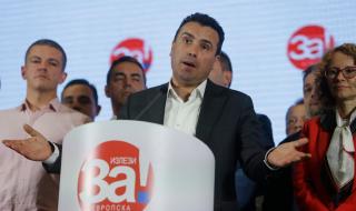 Зоран Заев няма да подаде оставка