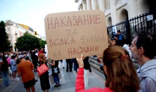 Чужди медии за България: една страна се бори срещу насилието