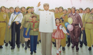 Култът към династията Ким