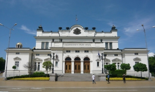Парламентът прие промени в ЗОП, свързани с отбраната и сигурността