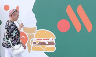 "Макдоналдс" в Беларус ще бъде преименуван на "Вкусно - и точка"