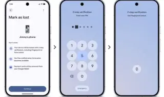 Започна официалното разпространение на стабилен Android 17