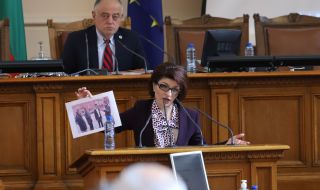 Десислава Атанасова: При ГЕРБ имаше хляб, а сега само зрелища