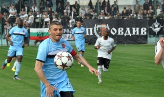 Монтана е с единия крак на финал за Купата на България