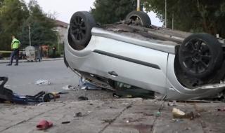 Шофьорът, убил 2 деца в Белгун, е техен роднина