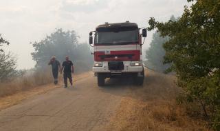 Удължиха бедственото положение в Свиленградско заради огромния пожар