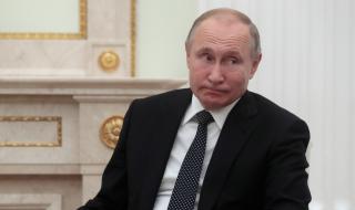 Путин е с най-нисък рейтинг от 2006 година насам