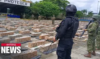 Рекорд: Еквадорската армия конфискува 22 тона кокаин ВИДЕО
