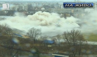 Взривиха &quot;Герена&quot; за 5 секунди (Видео)