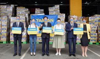 Тайван изпраща дарения за пострадалите от руската инвазия украинци