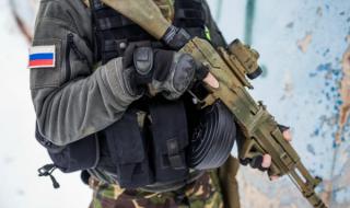 Руски наемници правят паравоенна милиция в Босна и Херцеговина
