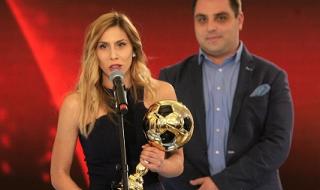 Най-добрата българска футболистка подписа с датски клуб