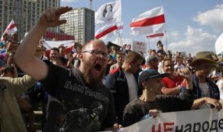 Задържаха организатор на протеста в Беларус