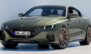 Бившите собственици на Alpina представиха първи проект под новия си бранд