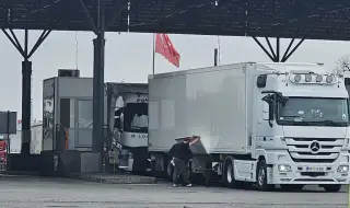 Опашка на ГКПП „Капитан Андреево“
