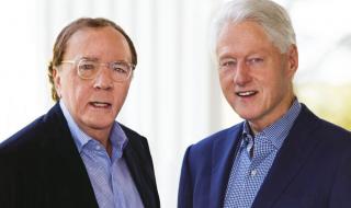 Първият роман на Бил Клинтън излезе на български език