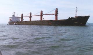 САЩ конфискуваха кораб на Северна Корея