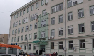29 операции за три дни в сливенска болница