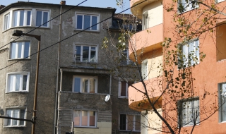Цените на жилищата у нас без промяна през 2012 г.