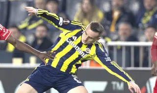 Фенербахче се сбогува с Купата на Турция