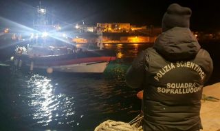 Гърция спаси десетки мигранти