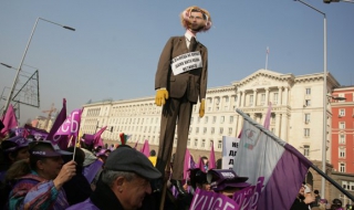 Протести в Кърджали и Сливен