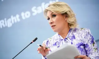 Zakharova: The use of the image of a dark-skinned girl by the MFA of Ukraine is a shameful