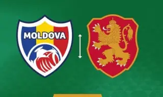 България ще играе контрола с Молдова