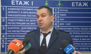 "Бил е абсолютно неадекватен": Пияният и дрогиран шофьор с близо 6 промила алкохол е отказал да даде кръвна проба