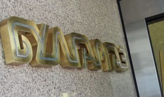 "Булгаргаз" предлага с 17,64% по-ниска цена през февруари