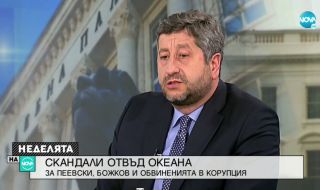 Христо Иванов: Висшият съдебен съвет трябва да се самосезира и да уволни Иван Гешев