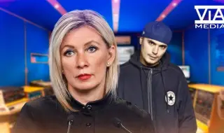 Изненада: Мария Захарова и руски рапър пуснаха обща песен (ВИДЕО)