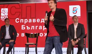 Крум Зарков: Лявото настъпва – младите ще поведат битката за справедливост