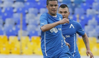 Левски се раздели с Рафаел Бастос