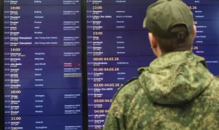 Украински дронове спряха полетите на всички летища в Москва