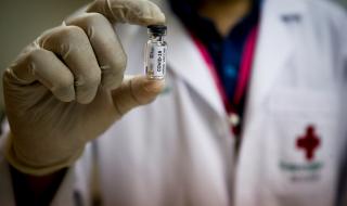 Фармацевтични гиганти отхвърлили план за ваксини срещу патогени като коронавируса