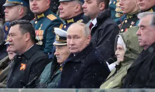 Култът към смъртта в Путинова Русия