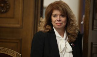 Илияна Йотова: България няма нови изисквания към Скопие