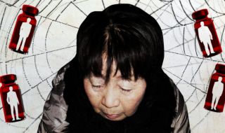 Кои са жертвите на японската Черна Вдовица?