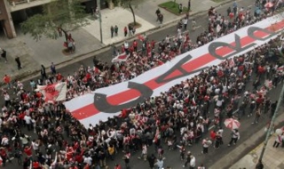 Най-дългият флаг в света - в Аржентина