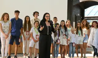 Фестивал в парка Гео Милев, част от Лятната програма на град София
