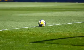 Резултати и класиране във Втора лига