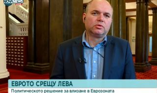 Владислав Панев разкри колко ще струва парното при 9% ДДС