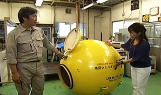 Японци изобретиха "Ноев ковчег" срещу бедствия