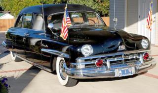 Продава се лимузината на Хари Труман