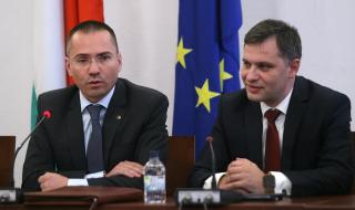ВМРО иска Цацаров да забрани БХК