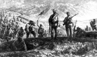 Войниците, разделили България