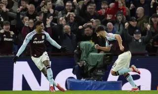 Aston Villa beat Chelsea in a Premier League match 