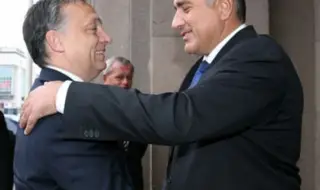 Борисов е обсъдил с Орбан приемането ни в Шенген