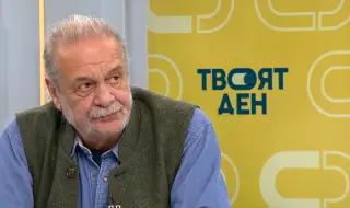 Евгений Дайнов: За пореден път ГЕРБ се оказаха неспособни да сформират правителство